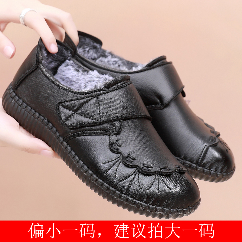 新款冬季老北京布鞋女棉鞋加绒加厚保暖妈妈鞋中老年舒适防滑老人