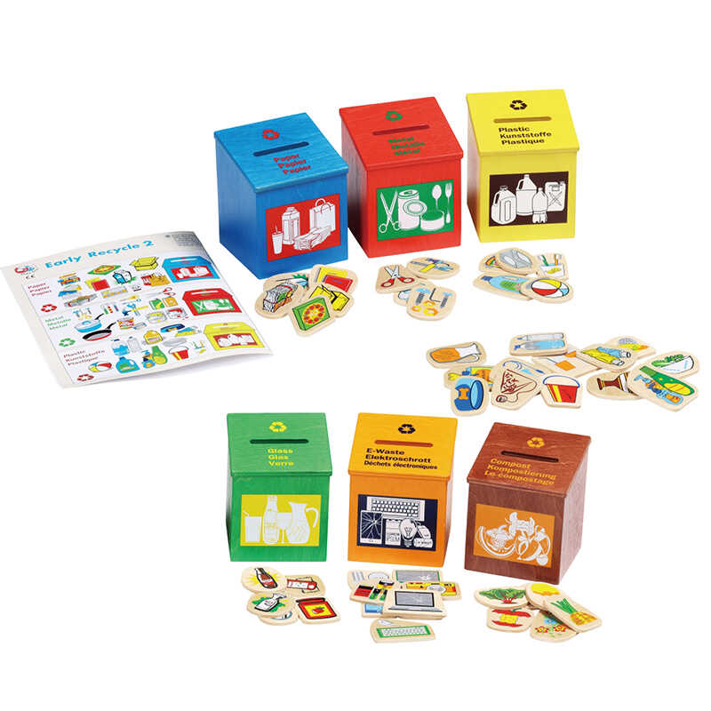 儿童益智玩具学习可回收资源分类套装五种感官分类盒资源分类盒