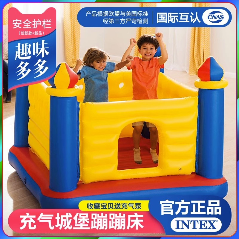 INTEX蹦蹦床儿童跳跳床家用折叠充气乐园城堡室内弹跳床玩具