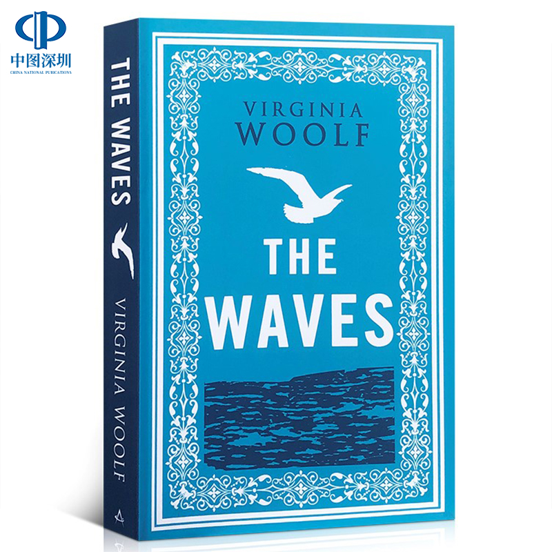 英文原版 海浪 The Waves 经典文学名著小说 维吉尼亚伍尔夫 Virginia Woolf 外语英语读物
