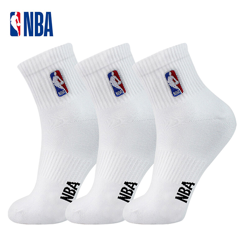 NBA袜子男篮球运动袜黑白纯色加厚毛巾底中筒长袜夏季休闲跑步袜