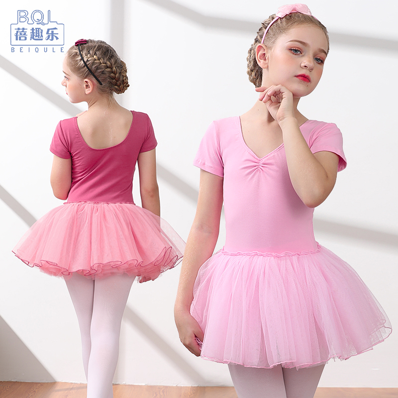 儿童舞蹈服女童练功服夏季短袖幼儿跳舞服连体芭蕾舞裙中国舞服装