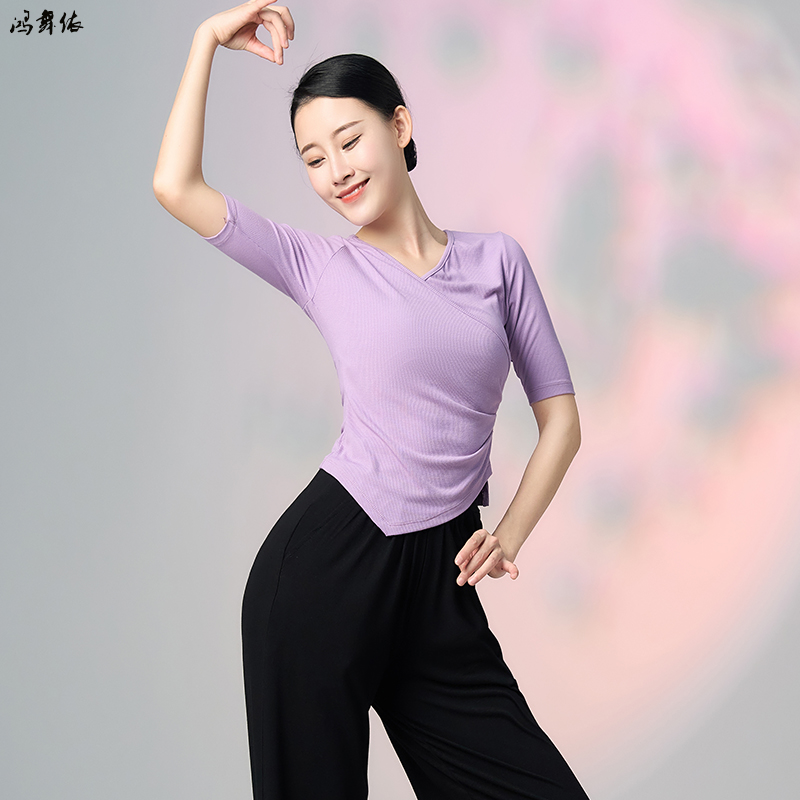 鸿舞依现代舞练功服成人中国古典舞蹈服专业考级v领显瘦短袖上衣