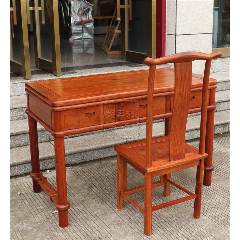 红木家具缅甸花梨木书桌大果紫檀实木新中式办公书房加厚电脑桌椅
