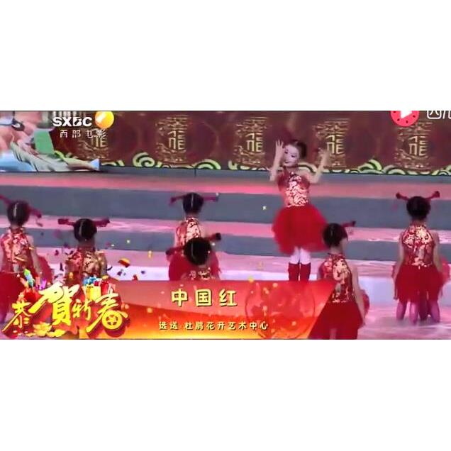 正品说唱中国红儿童演出服开门红喜庆幼儿园秧歌舞蹈打鼓服古筝表