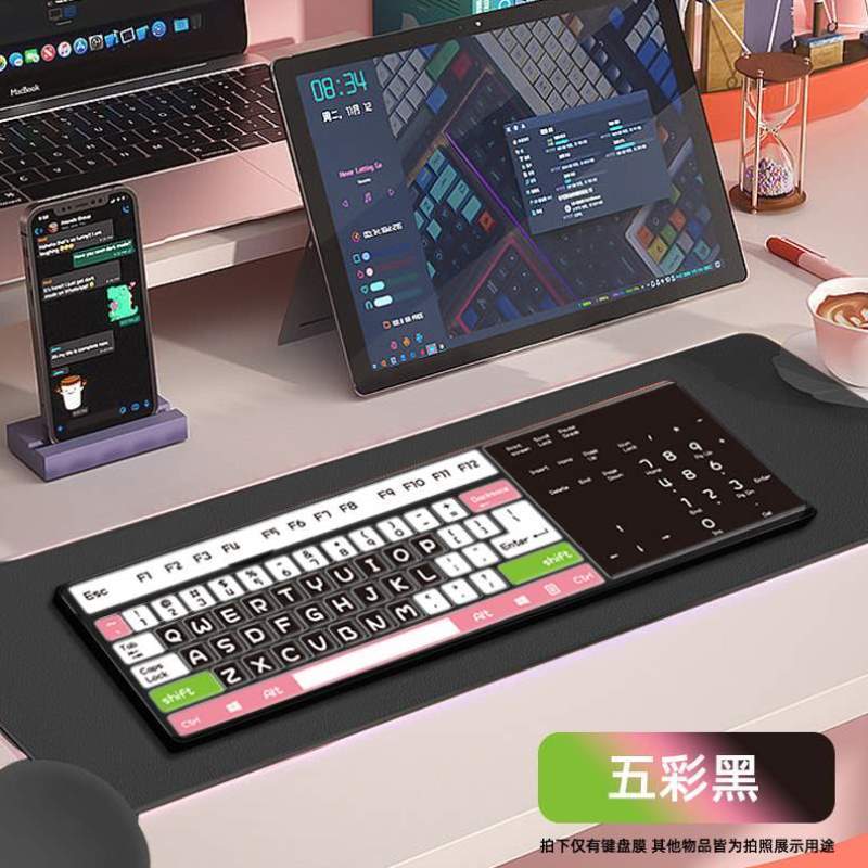 硅盘胶快捷尘键台式机键键盘膜保护机械套全防罩膜贴纸覆盖垫LYN5