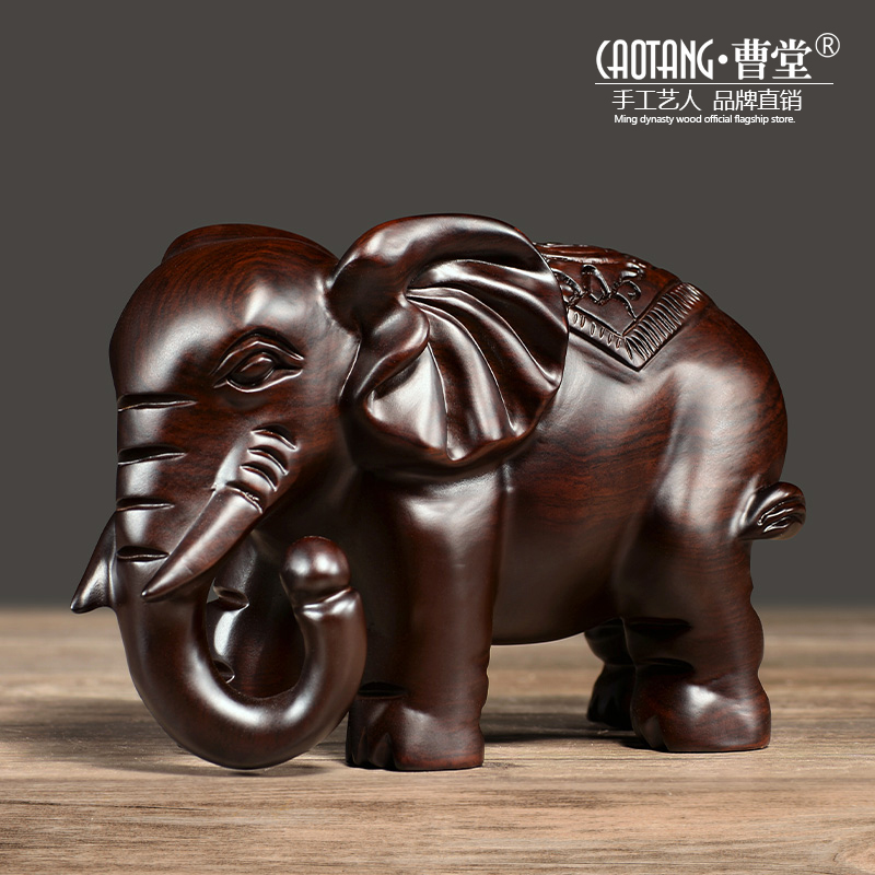 黑檀木雕大象摆件一对红木招财纳福客厅玄关装饰实木雕刻小象礼品