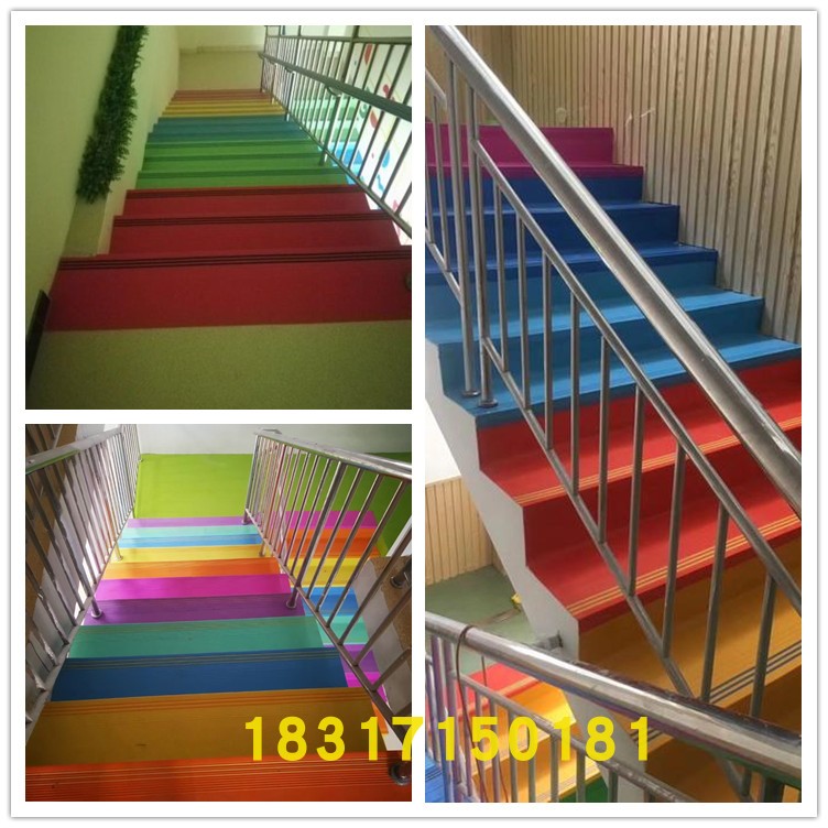 楼梯满铺加厚图书馆自习室踏步楼梯踏步台阶防滑条地胶幼儿园水泥