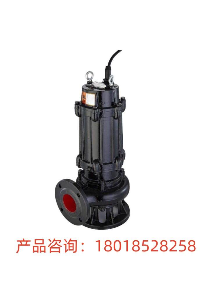 上海沪一 25WQ8-22-1.1排污泵 WQ型潜水排污泵