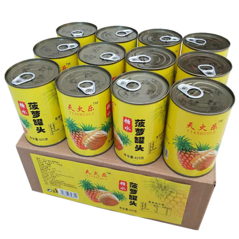 天火乐糖水菠萝罐头12罐每罐425克新鲜水果罐头酸甜美味多省包邮