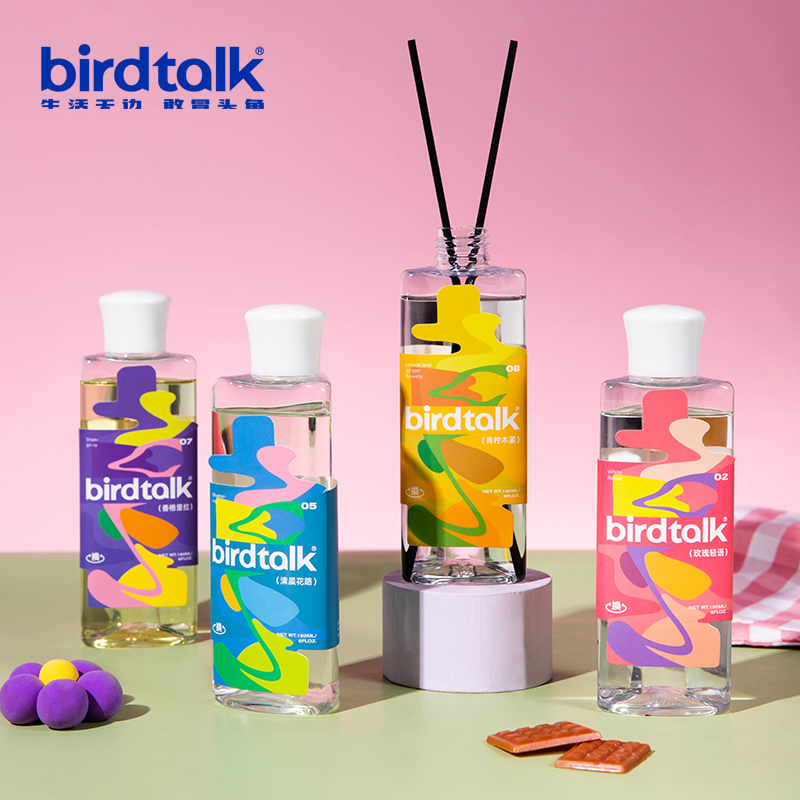 birdtalk“真好闻”香薰补充液精油家用卧室内持久留香无火香氛