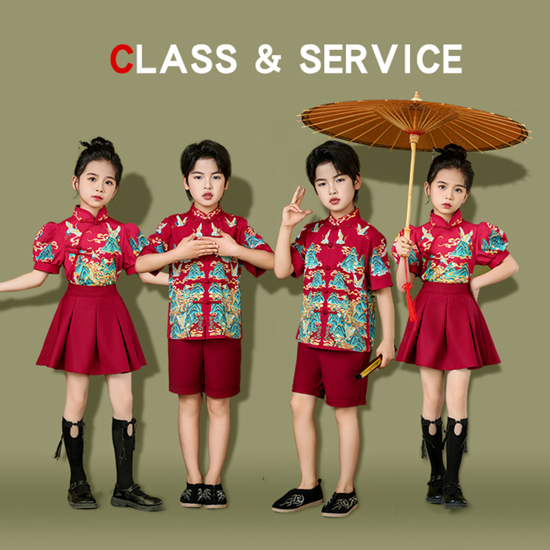 六一儿童中国风演出服小学生啦啦队合唱表演服女童幼儿园男童套装