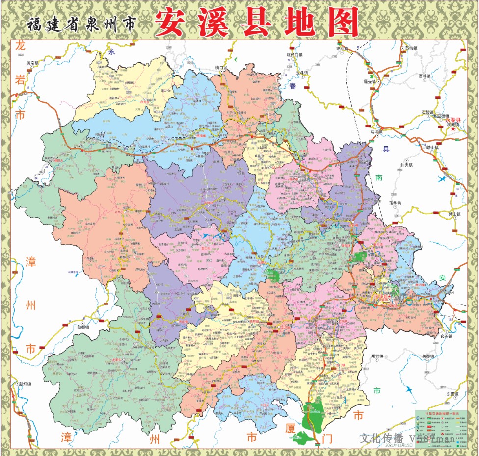 2021年11月福建省泉州市安溪县交通旅游行政乡镇村落地图96x100cm