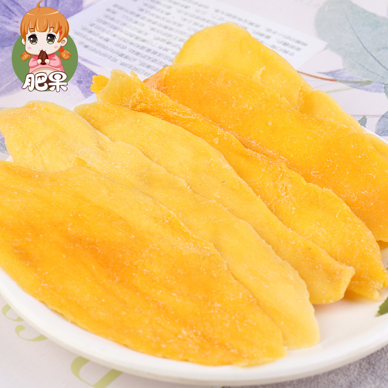 新鲜泰国芒果干500g 蜜饯果干特产休闲小吃网红零食芒果片水果干