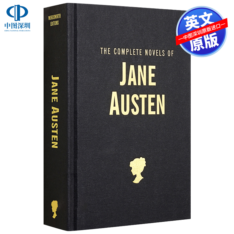 英文原版 简奥斯汀全集小说 精装 The Complete Novels of Jane Austen 华兹华斯图书馆藏 Wordsworth Library Collection