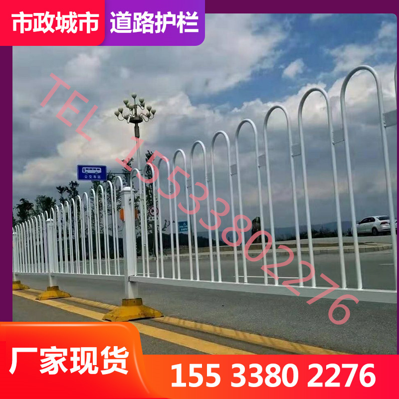 太原市政护栏镀锌道路隔离围栏公路交通人行道隔离带城市防撞护栏