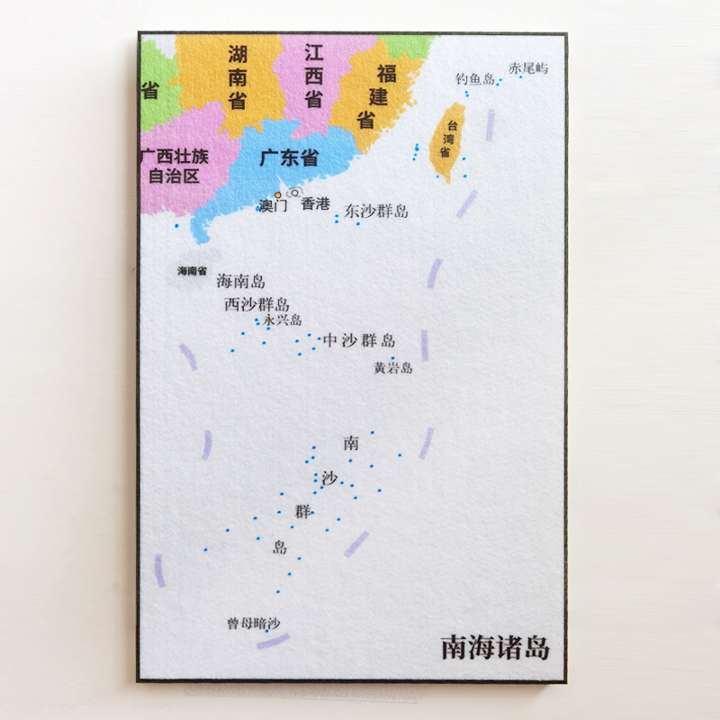 毛毡板中国地图国家审图号GS3573软木板功能可扎照片文档旅游足迹