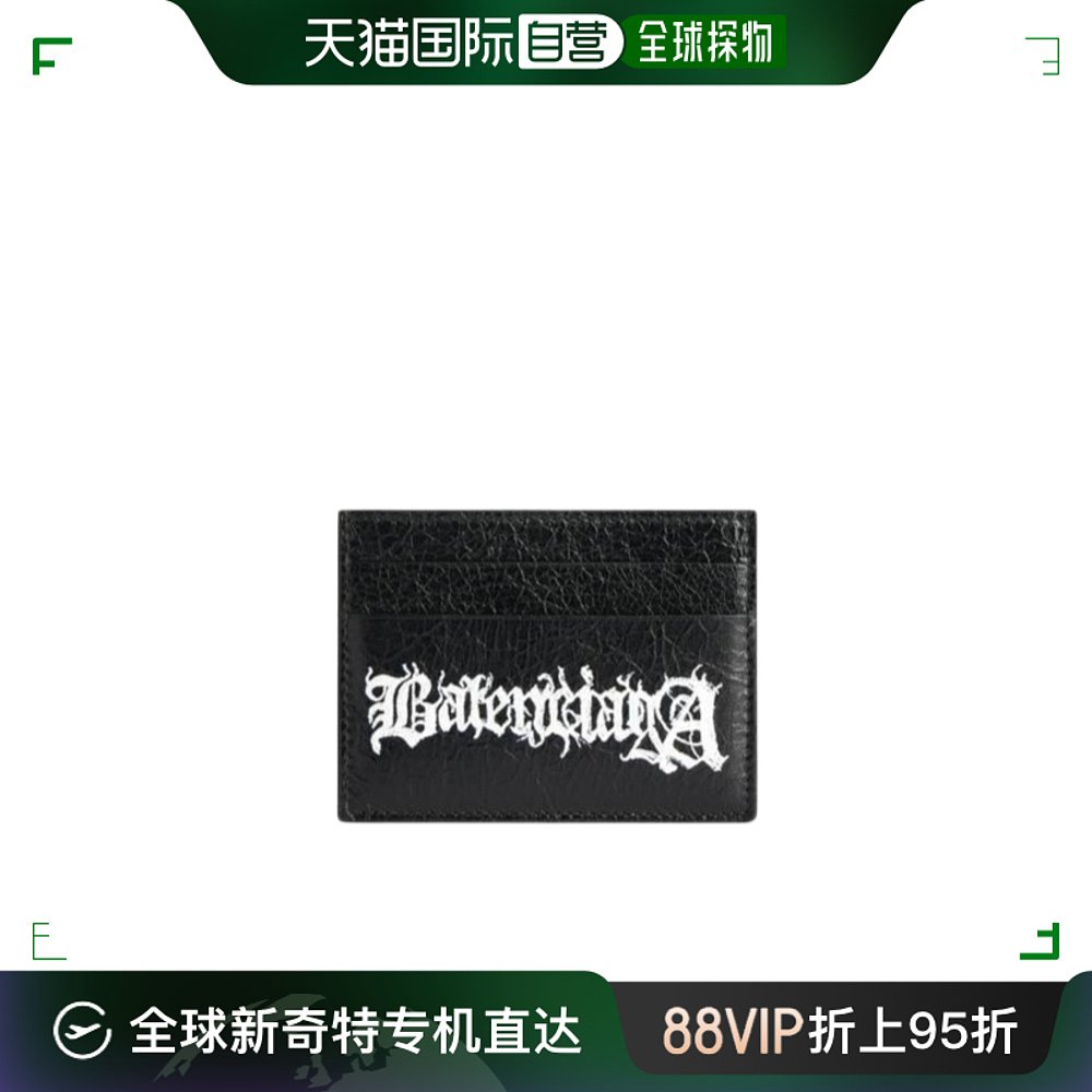 【99新未使用】香港直邮Balenciaga 巴黎世家 男士 DIY徽标卡夹 5