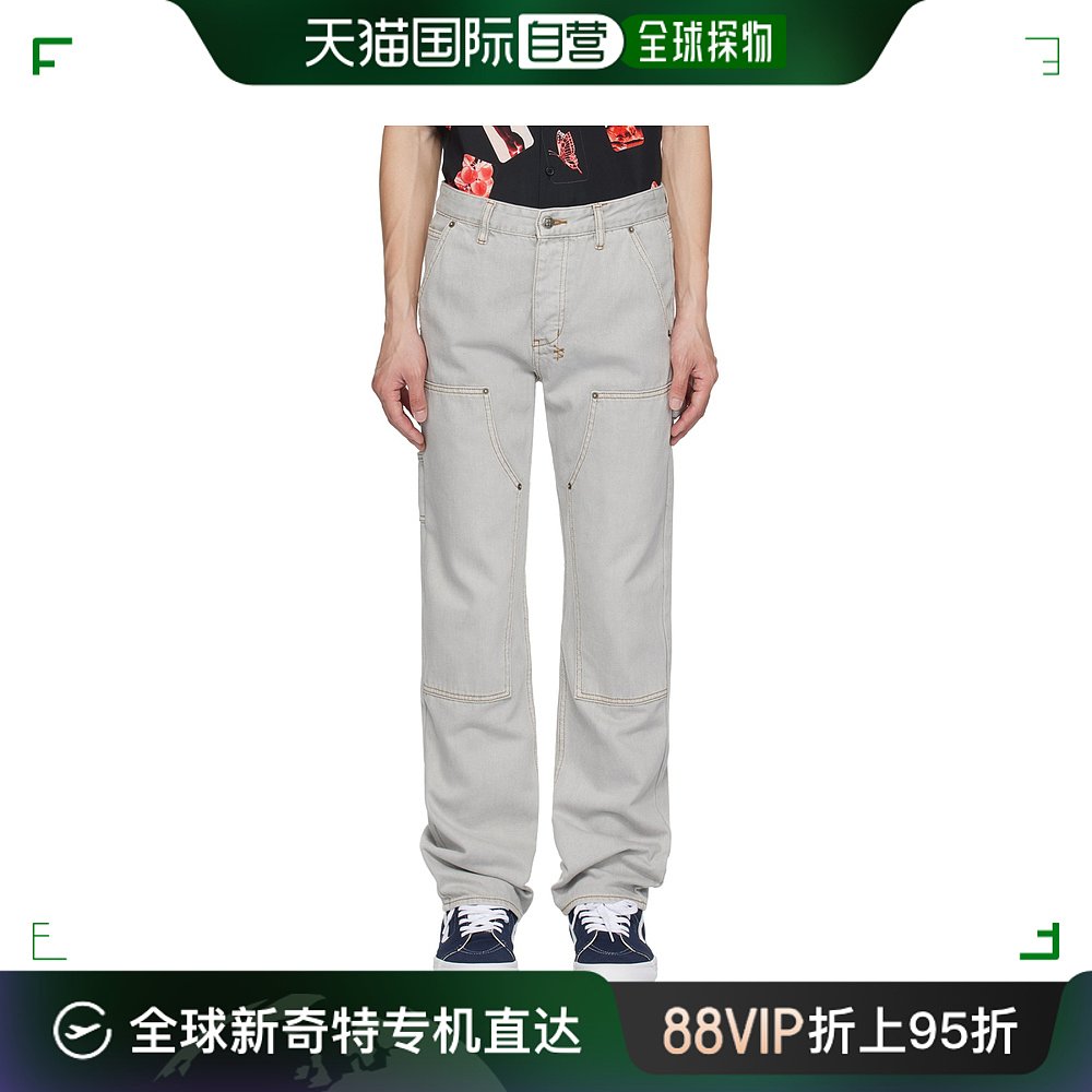 香港直邮潮奢 Ksubi 男士 灰色 Operator 牛仔裤 MPF23PA011