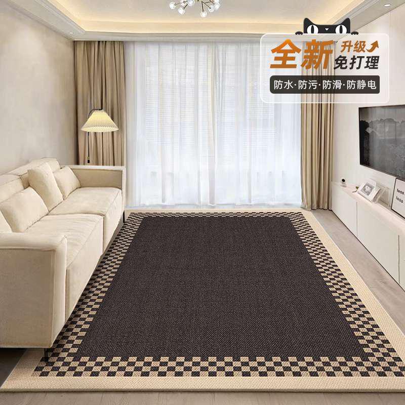 地毯客厅2023新款轻奢高级沙发茶几毯天津房间地毯卧室床边毯家用