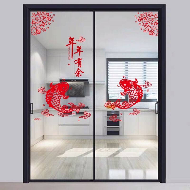 厨房推拉门装饰贴纸客厅阳台玻璃门窗花贴中国风新年玻璃贴墙贴画