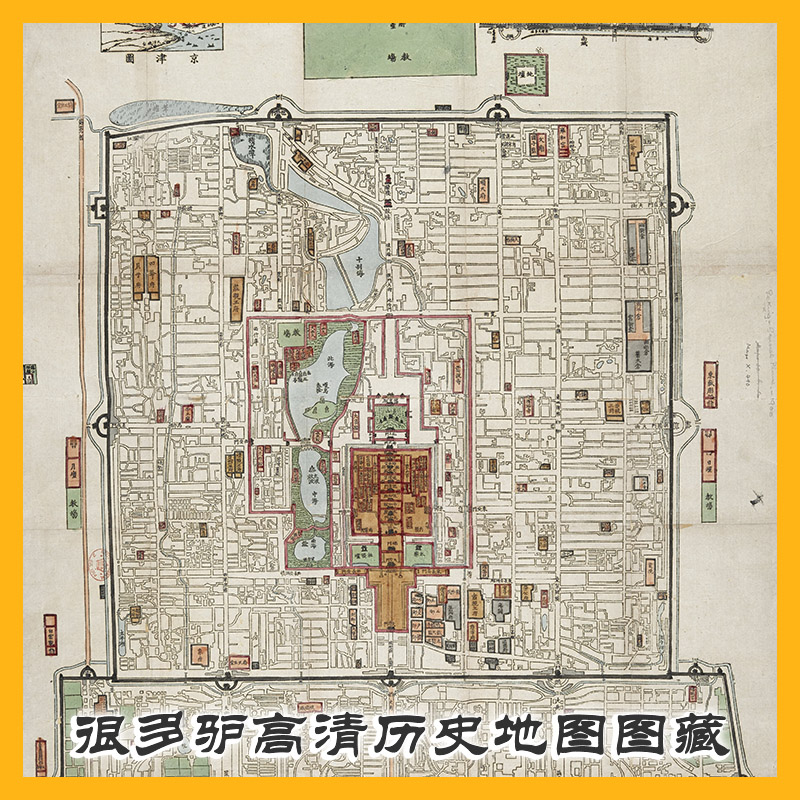 1908年京师全图.4271X6918像素.大英图书馆藏.-4271 x 6918 地图