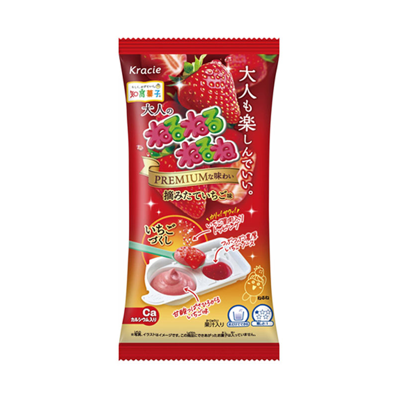 日本 kracie草莓搅拌手工diy糖果19g