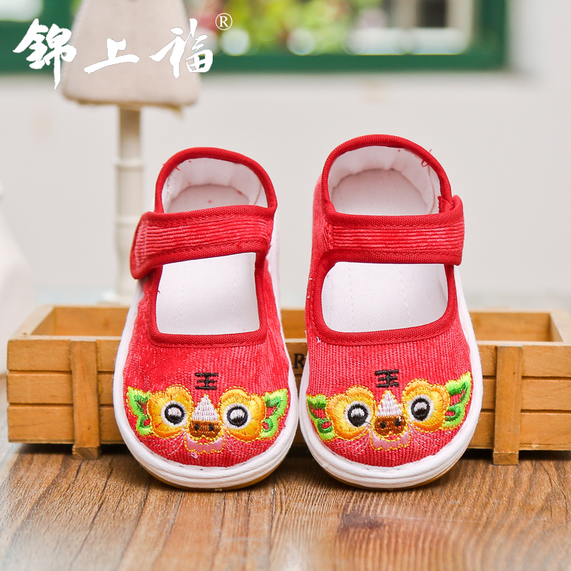 1-4岁女宝宝手工布鞋虎头鞋儿童千层底婴儿学步春夏老北京男周岁