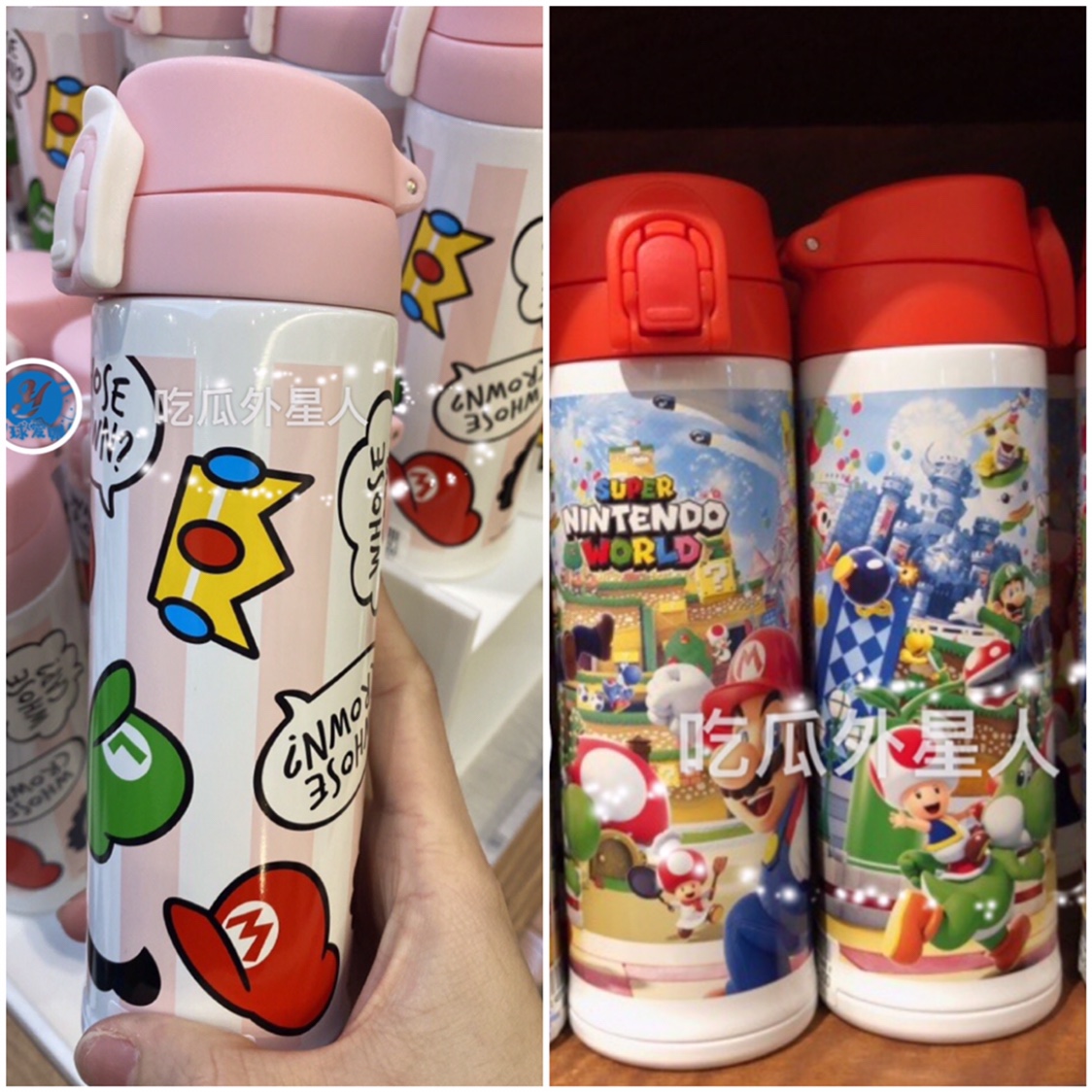 日本 USJ 环球影城 超级马里奥 卡通可爱 保温杯便携水杯大人儿童