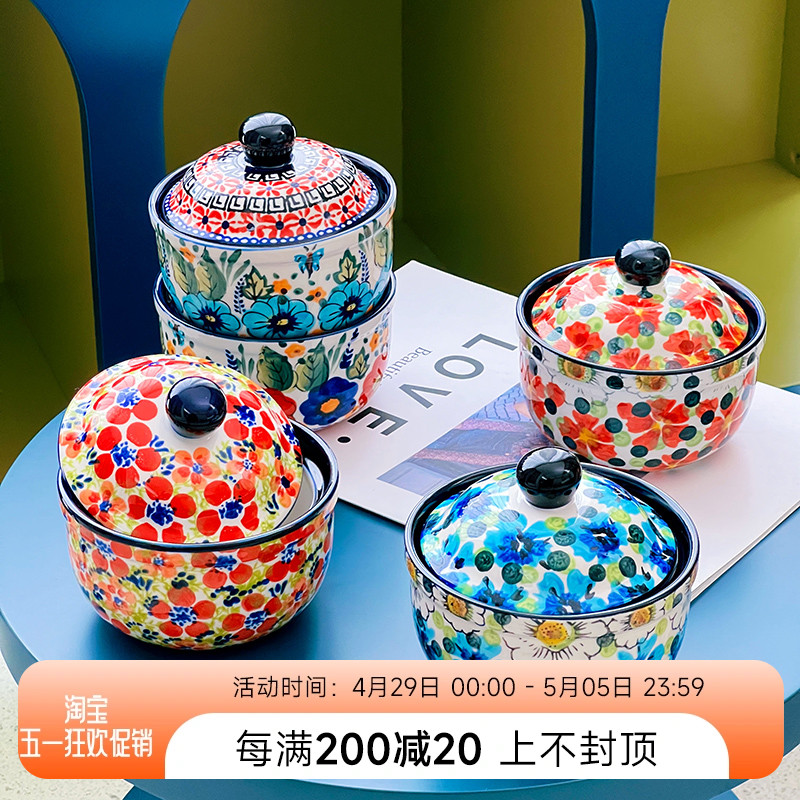 创意小盖碗炖盅出口韩国高颜值陶瓷带盖甜品碗家用蒸蛋羹专用碗