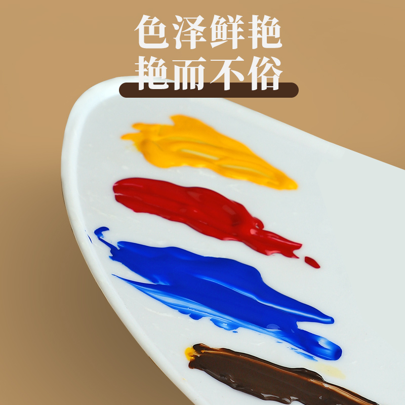 极速马利钛白国画颜料中国画白色肽白酞白太白锌白正品分装盒湖蓝