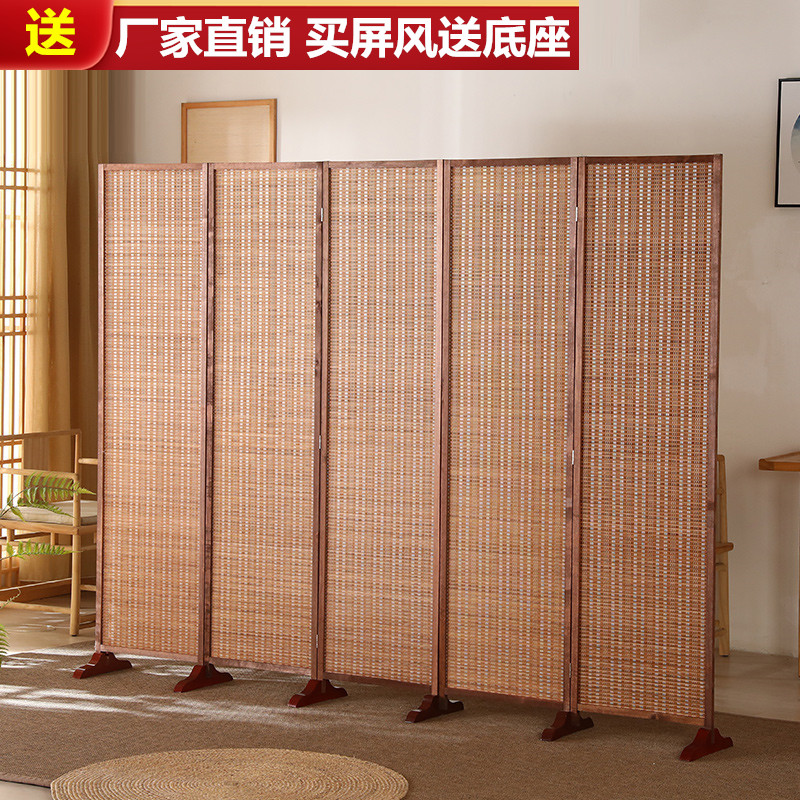 中式现代隔断折屏仿古做旧折叠竹藤日式客厅玄关实木竹子复古屏风