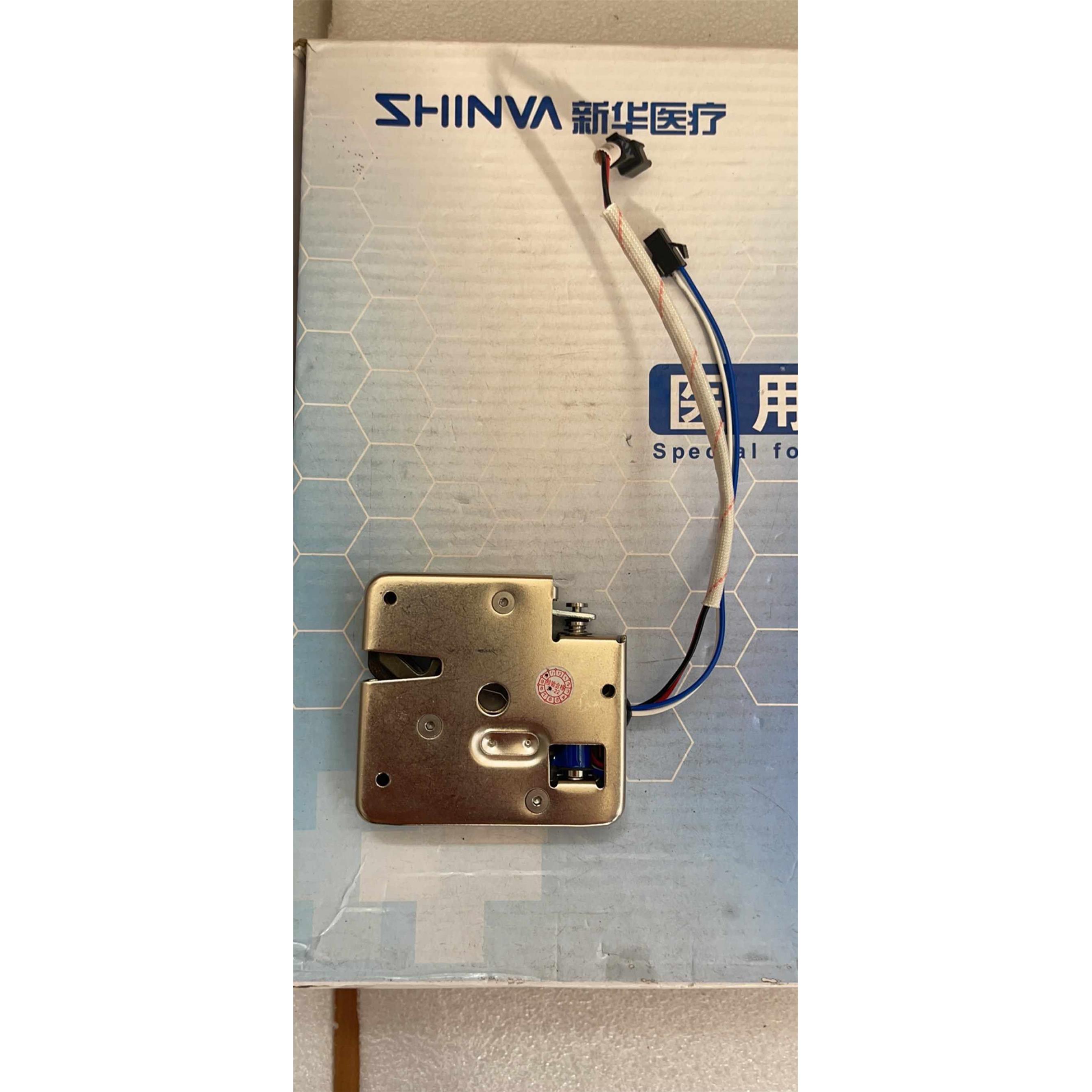 山东新华医疗SHINVA全自动内镜清洗机Rider50B原装电磁锁，4根线