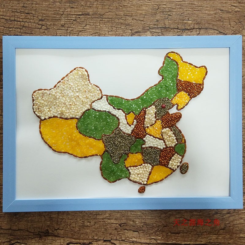小学生手工diy五谷杂粮豆子画材料包儿童卡通手工贴画包 轮廓地图