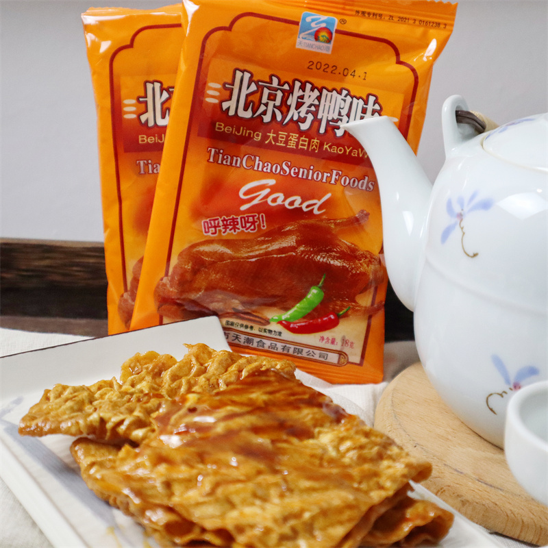 广东天潮北京烤鸭味辣条豆制品儿时回忆经典怀旧零食休闲网红小吃