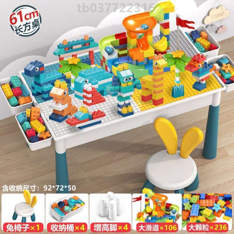 乐叠网红沙桌高高3d玩具堆堆通用木桌bb澄海立体汕头积拼接解压