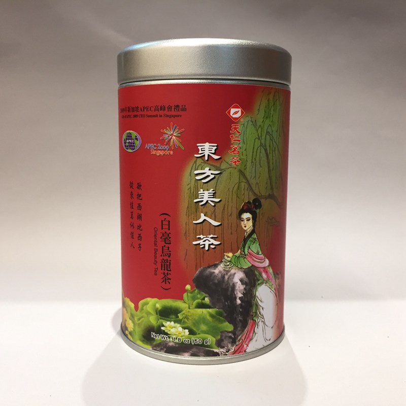 台湾正品特级熟茶茶叶天福白毫乌龙白茶冻顶乌龙天仁东方美人50g