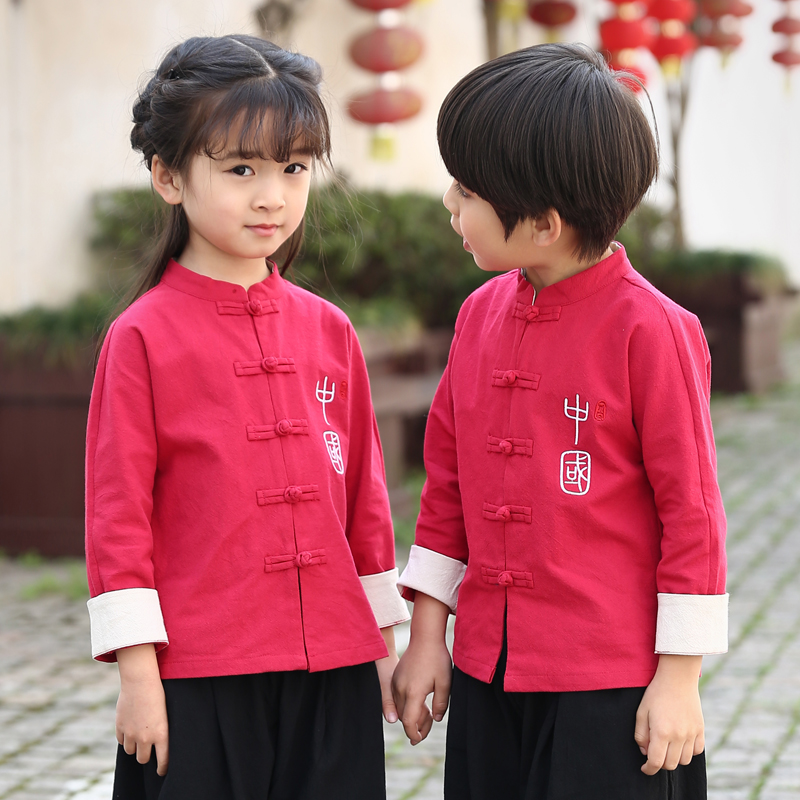 儿童汉服秋装中国风童装男童古风唐装女童新年装国学演出中式童装
