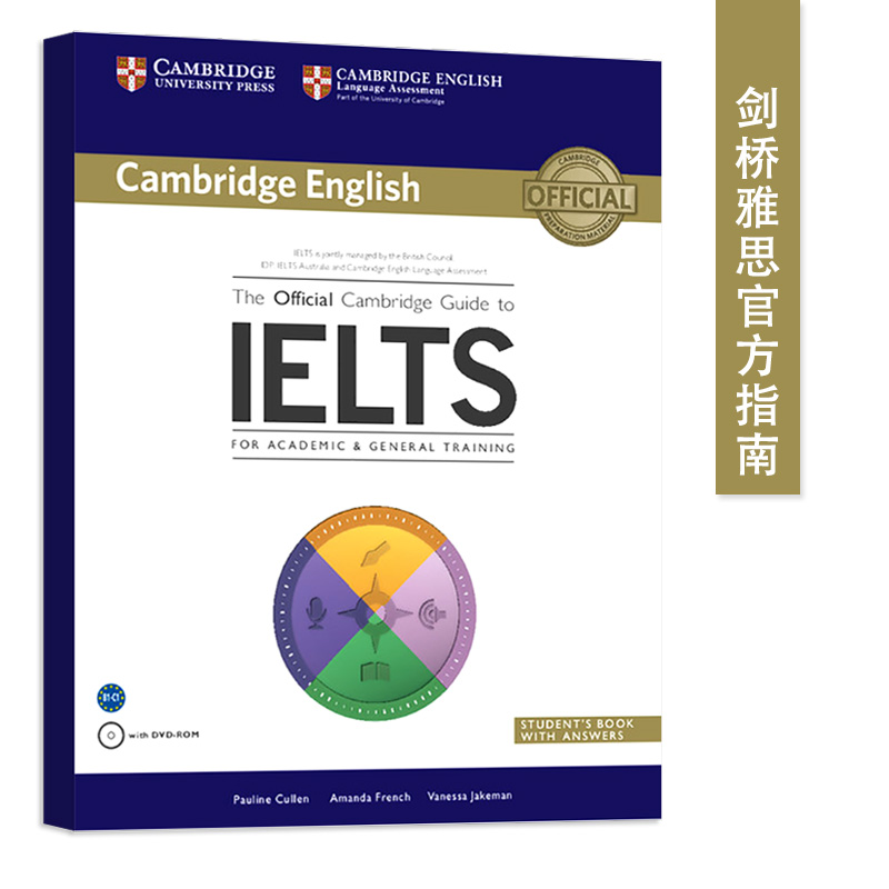 现货 原版剑桥雅思官方指南The Official Cambridge Guide to IELTS 考试真题官方教材雅思OG进口英文书