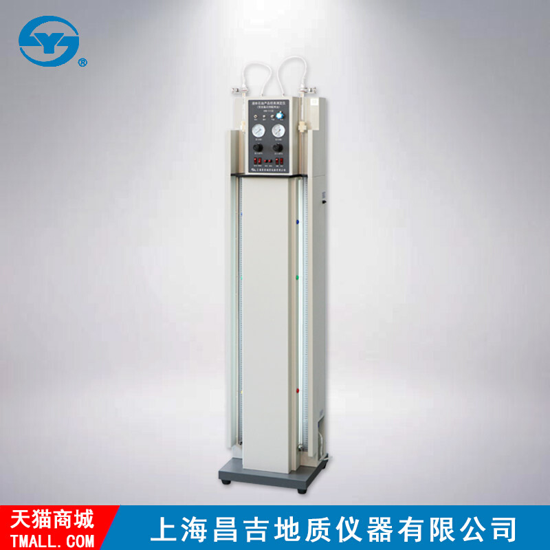 。上海昌吉/上仪 SYD-11132型 液体石油产品烃类测定器