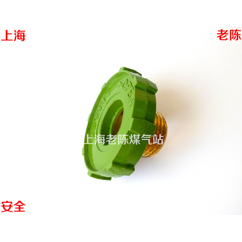 。非中国大陆标准的化气钢瓶手轮开关 一种国外液化气钢瓶手轮