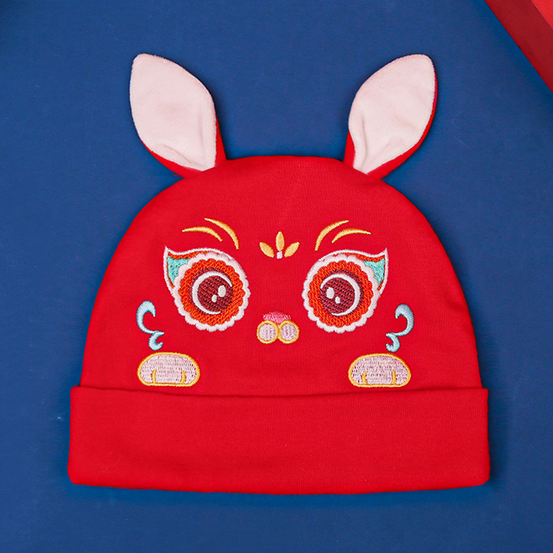 兔年宝宝秋冬季新生儿满月胎帽婴儿过年大红喜庆帽子周岁拜年装棉