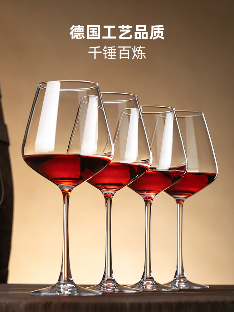 大号勃艮第水晶红酒杯套装家用葡萄酒杯高脚杯欧式高端玻璃醒酒器