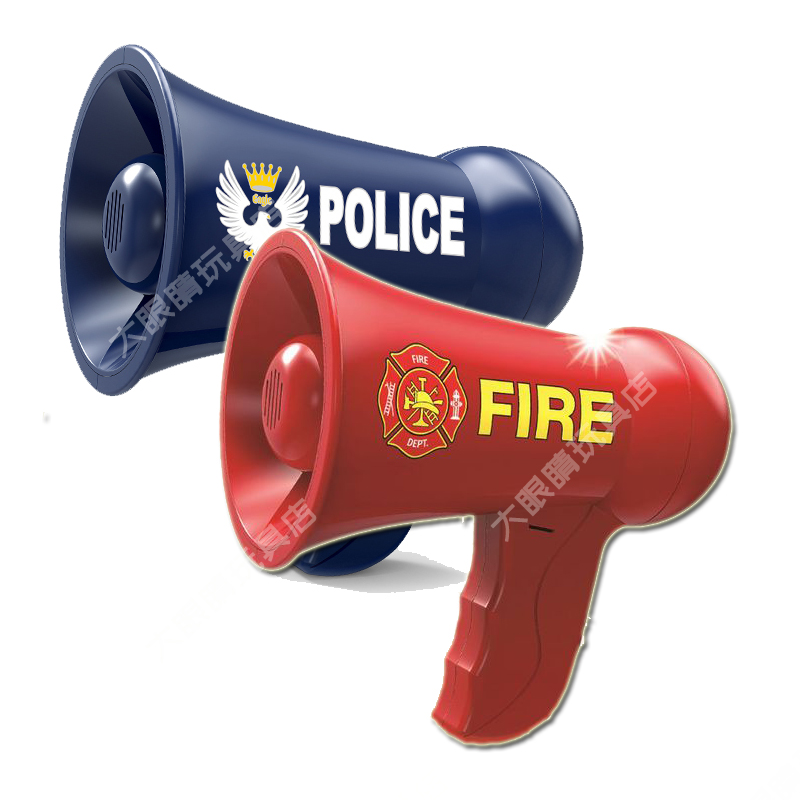 儿童仿真喊话器消防员玩具男孩鸣笛声扩音器反光背心消防装备喇叭