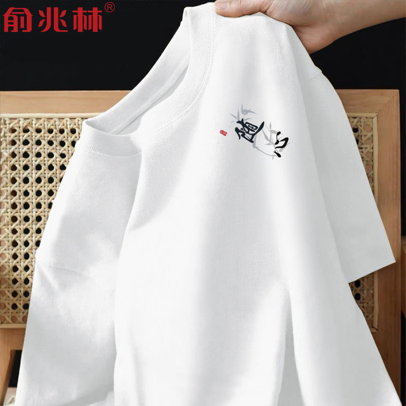 中国风古风白色短袖t恤男夏季纯棉白色半袖衣服2024新款夏装体恤