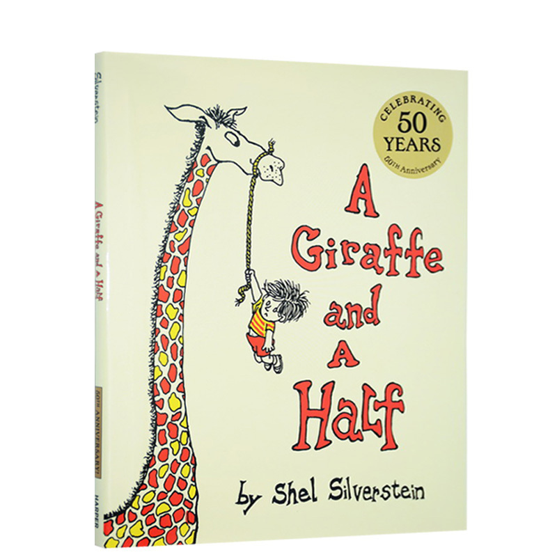 英文原版 A Giraffe and a Half 一只加长十分之五的长颈鹿 精装大开本 Shel Silverstein 谢尔希尔弗斯坦 儿童诗词诗歌绘本
