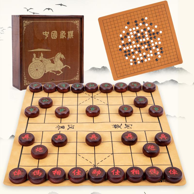 实木标准围棋五子棋中国象棋二合一儿童学生初学益智棋盘套装盒装