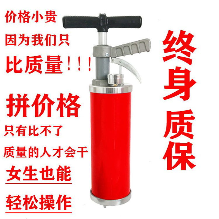 北京大力GQ-4气动一炮通小口径下水道家用马桶地漏洗手池通厕所