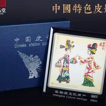 西安纪念品皮影装饰画手工工艺品摆件中国风特色出国小礼品送老外