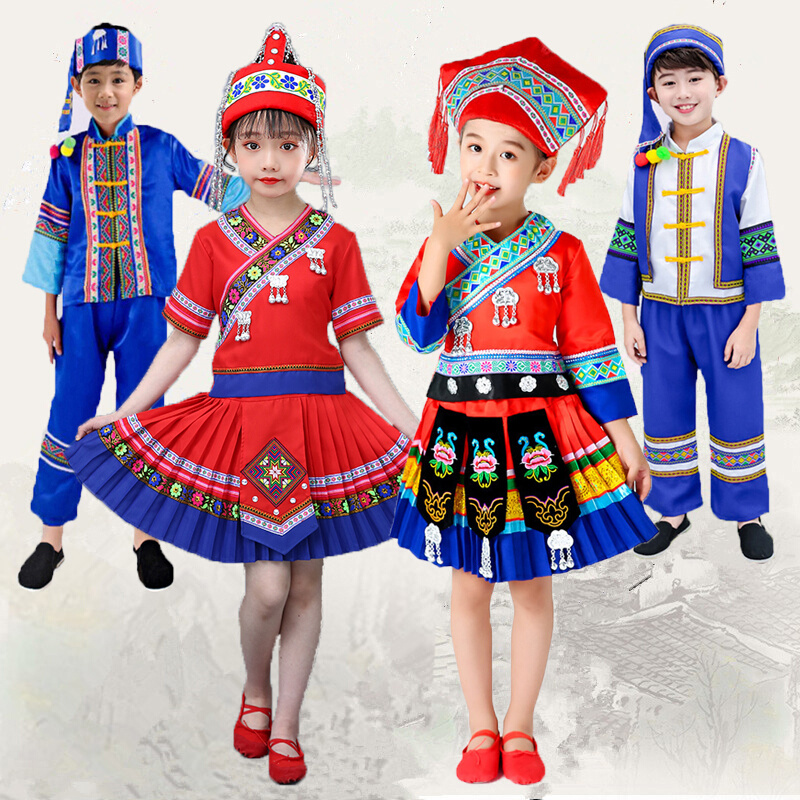 儿童畲族服装男女童少数民族竹竿舞演出服幼儿园彝族舞蹈服饰男孩